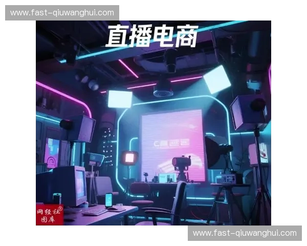 探索未来直播新潮流——CUBAL在线直播全景揭秘 探索未来直播新潮流——CUBAL在线直播全景揭秘