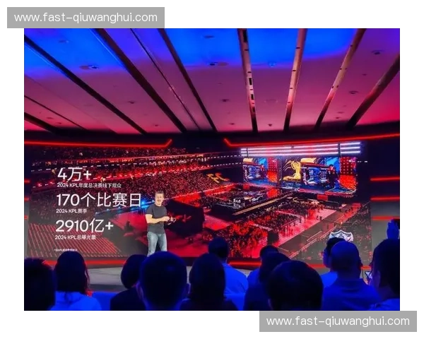 体育电竞线下观赛：极致体验与无限魅力的结合