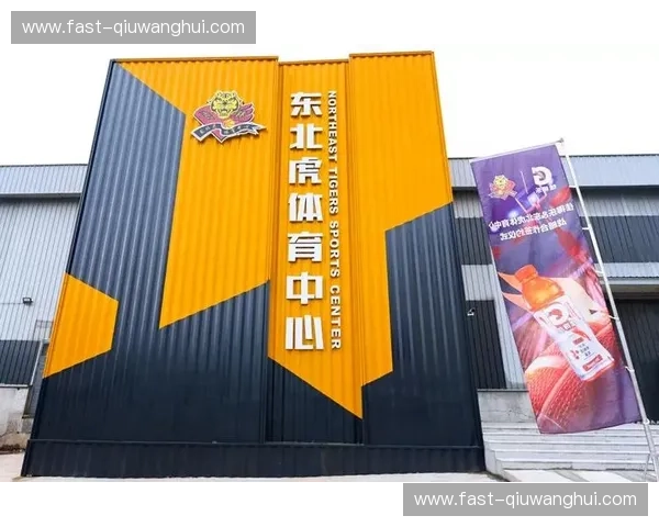 开云体育线下观赛——全新体验，激情四溢